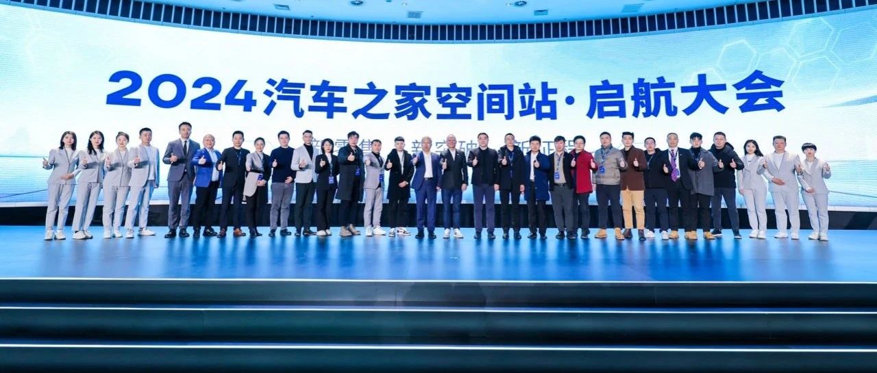 在新能源车下沉市场找到新零售的“试验田”