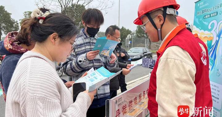 新能源汽车“下乡” ，为乡村“赋能添绿”