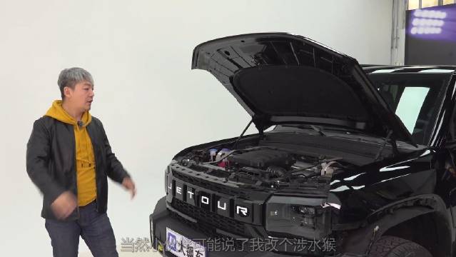 这辆捷途旅行者的防撞梁和大多数自主品牌SUV比较类似……