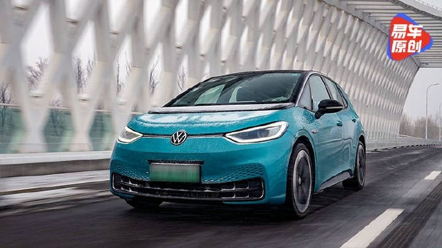 深度试驾上汽大众ID.3！把基本功做到极致 不仅好开更具性价比！