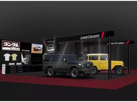 丰田LC70改装版官图发布，将于东京改装展首发