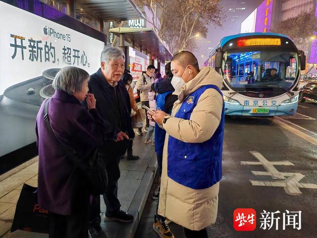 十三路末班车完整剧情 2bee-8e947eae422db832de472582dcde2973.jpg