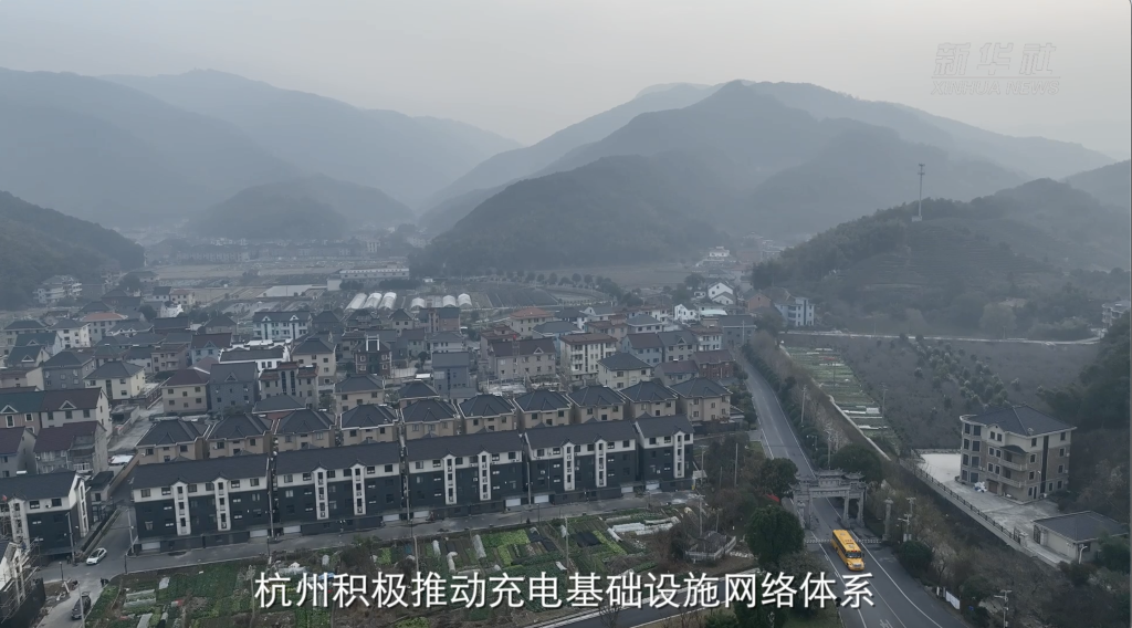 浙江杭州：乡镇实现新能源汽车公共充电站全覆盖
