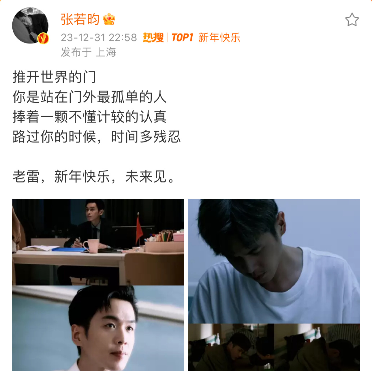 快乐与计较的关系 如何获得真正快乐