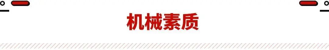這久違的熟悉感 SUV銷量冠軍還是它
