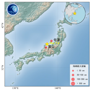 海嘯波監測站點分佈圖。自然資源部海嘯預警中心供圖