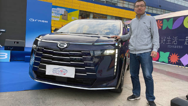 动力合适油耗低 空间布置合理 传祺E8拿捏20万级新能源MPV？