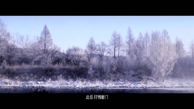 人欢鱼跃庆年丰丨吉林市松花湖冬捕文化节1月18日启幕