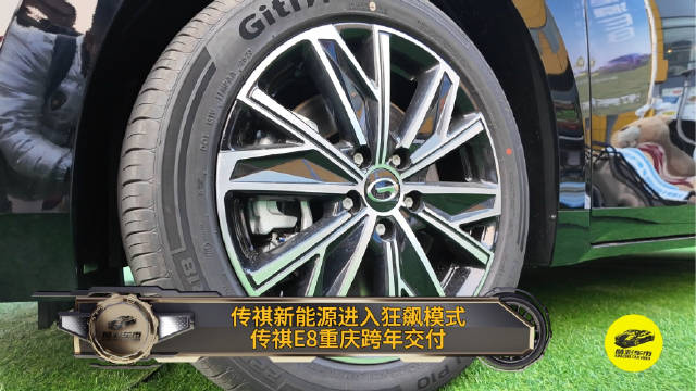 在2024元旦佳节首日……