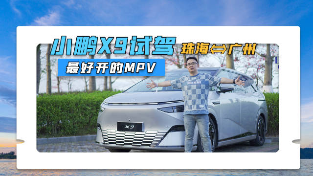 价钱太劲爆了，真的是一款好车，体验必须再发一遍……