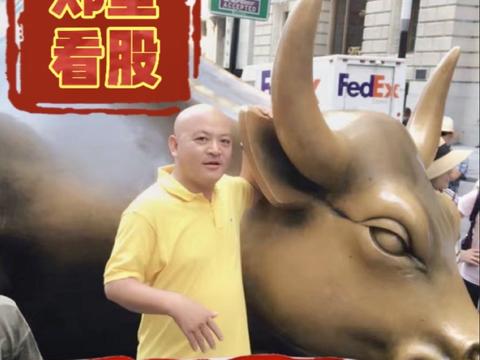 1月2日科技要闻速递