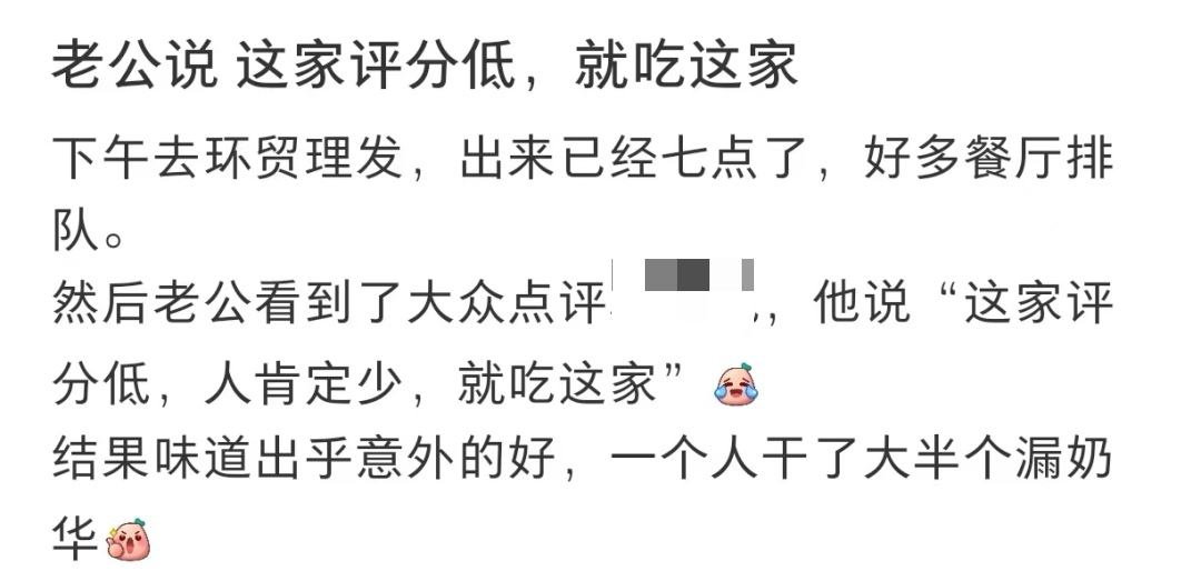 5分钟爱情短剧剧本,5分钟爱情短剧剧本大全