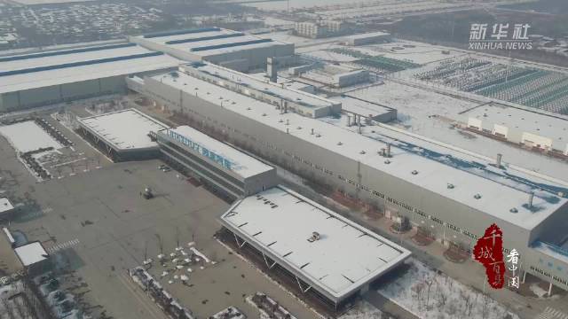 河北清河：做强新能源产业 让经济底色更绿