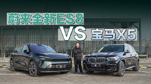 宝马X5无疑是传统豪华品牌SUV的代表车型之一