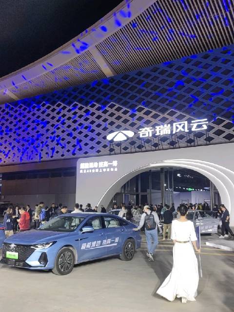 2024年首场新车上市发布会 奇瑞风云A8的外场相当热闹……