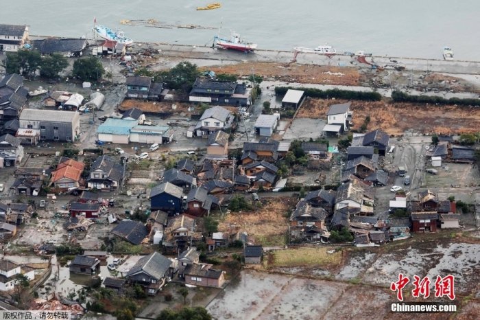 當地時間1月1日下午，日本石川縣能登半島附近發生7.6級強震，多地受災嚴重。