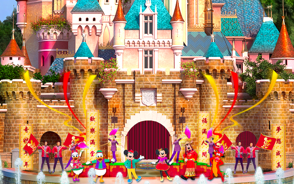香港迪士尼樂園渡假區將舉行「奇妙年年」龍年新春慶祝活動。圖/資料圖片