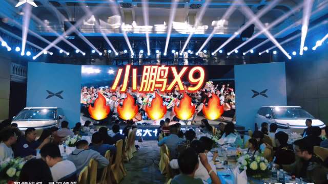 元旦上市，大定破5000台，小鹏x9成为纯电mpv老大有望