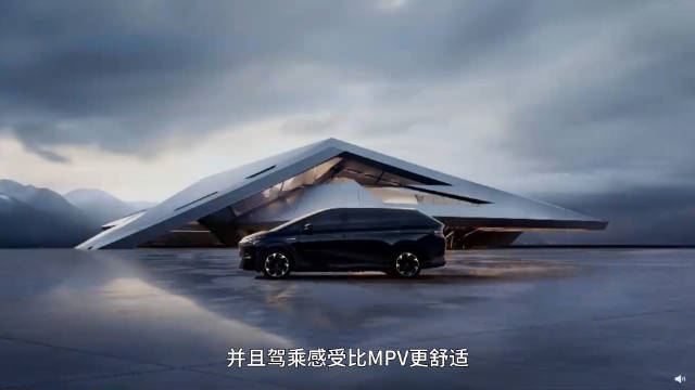 2024年第一天就有新车上市！小鹏X9卷不卷？