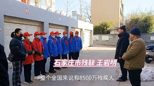 石家庄40中学志愿者看望残疾人家庭！