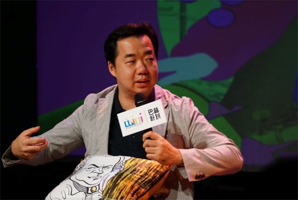 宁峰在“巴赫计划”演前分享会