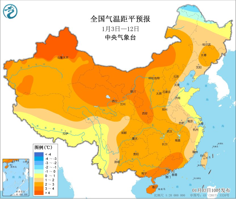 成都天气预报一个月的 8b41-154ae47915c9abb9d8922e2ad04b891d.png