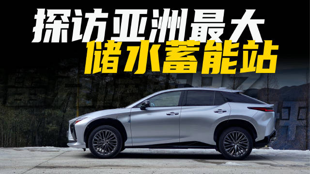 视频：为什么我们身边的电器设备越来越多？