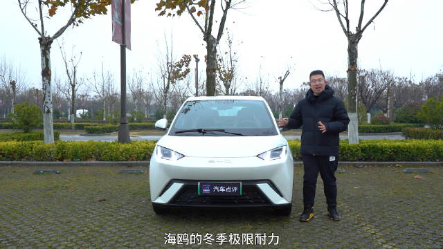 你敢信？比亚迪海鸥竟然这么能跑，难怪12月爆卖5万多辆