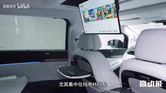 今天刷到一个视频……