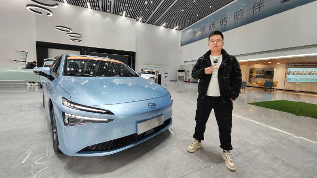 销量多的不止比亚迪还有它！探店埃安S MAX，14.99万起续航610KM