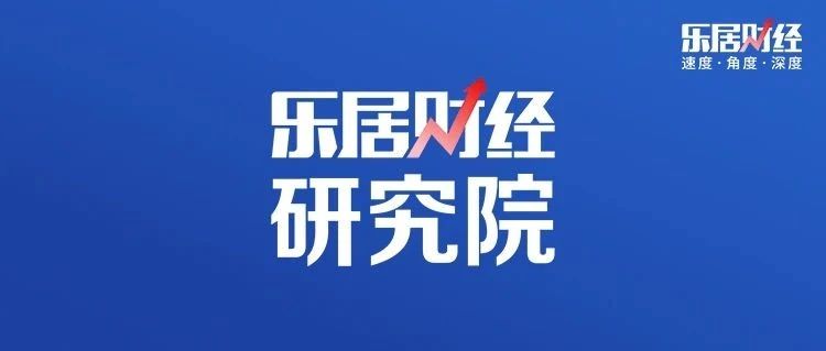 2023年12月中国品牌物企官方微信影响力TOP50