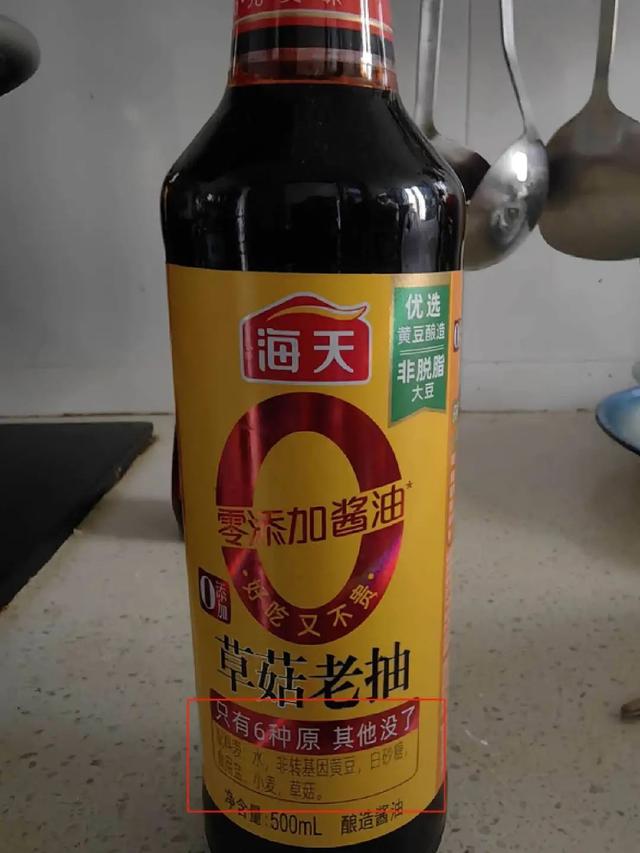 △图片来自股吧网友