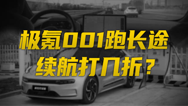 春运将至，对于包邮区的人来说……