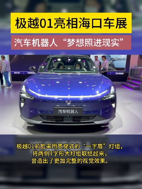 高阶智驾已覆盖全国90%高速高架……