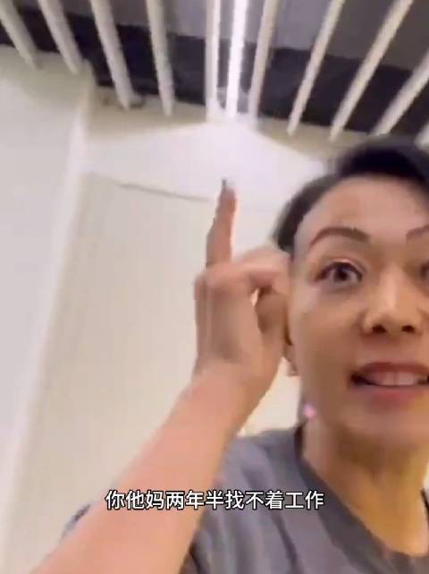 好嚣张！北京某公司女高管违法开除职员！|工作_新浪新闻