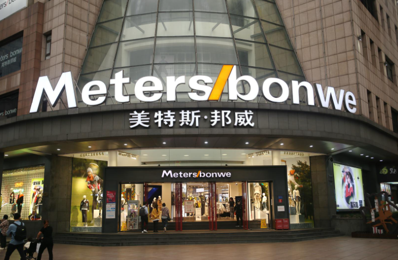 资料图 据视觉中国