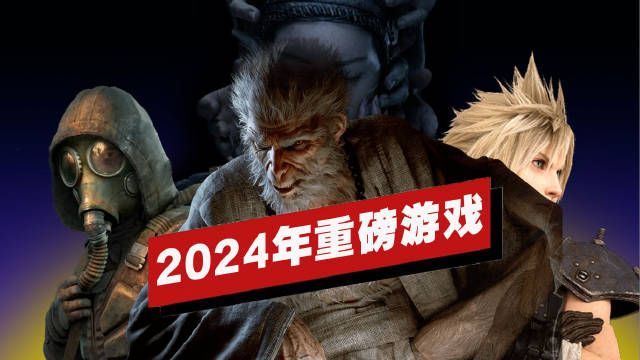 详解2024雷霆NBA赛程关键月份与魔鬼赛程段助你掌握观赛节奏