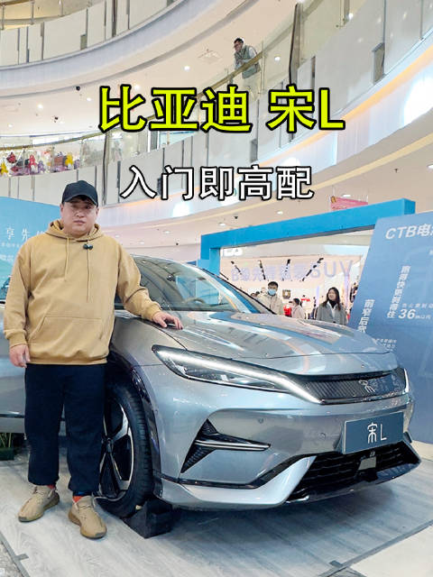 三大技术加持，纯电猎装SUV可不小众，浅聊