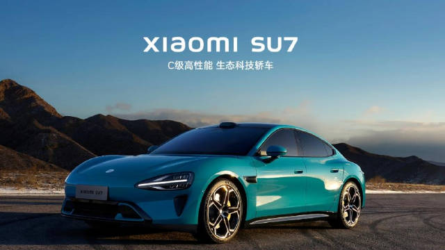 小米汽车称没有丐中丐版，小米称没有Redmi汽车计划