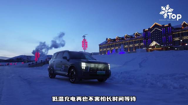 不论什么何时何地，懂得照顾人的车，才是好车！冬日超暖心！