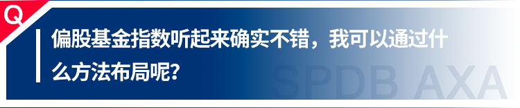 【深度对话陈曙亮】A股这道题该如何解？不会做的请进