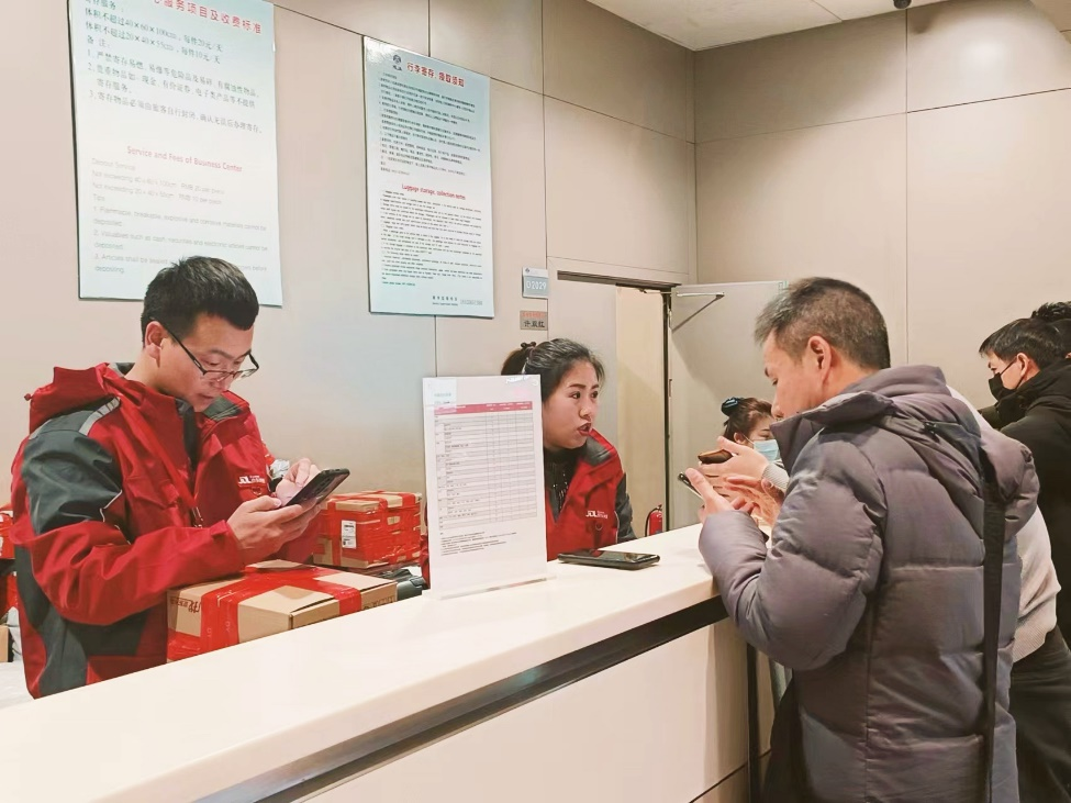 京东快递独家入驻哈尔滨太平国际机场为游客提供行李寄递服务