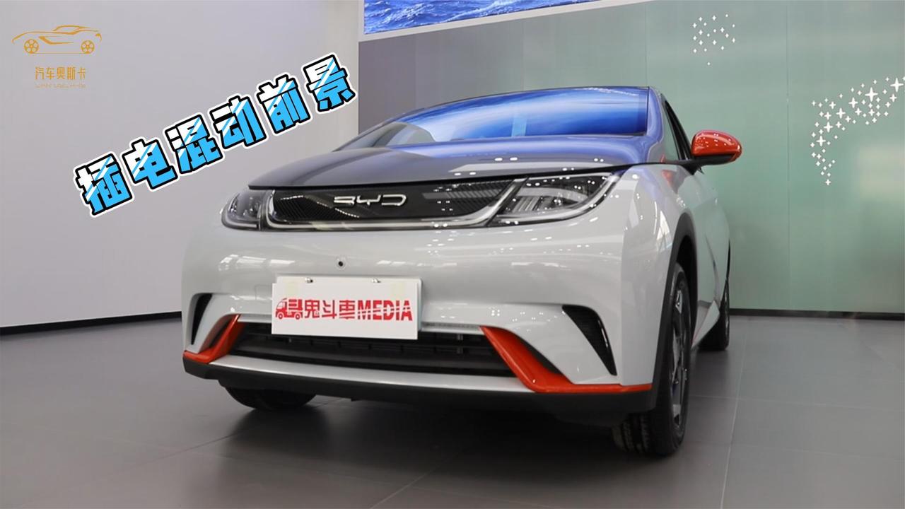 2024年 插电混动与增程式新能源的前景如何