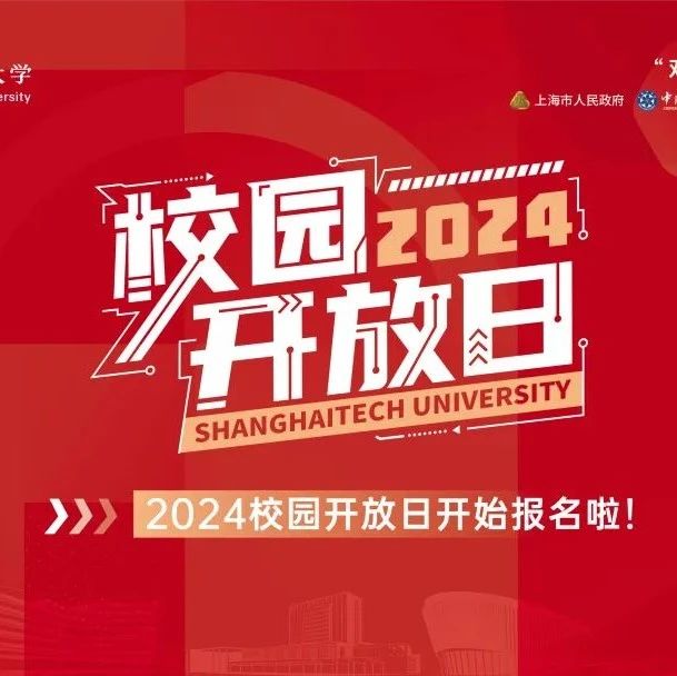 陇南大学门口最新暗语2025