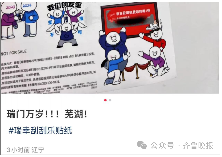 3b54-162415c59755d5375abffbe543457c0b.png