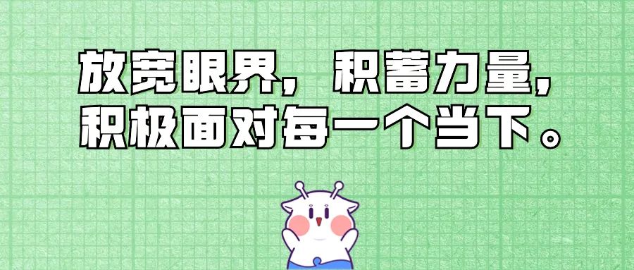 来源:海口发布综合海南日报、海口日报