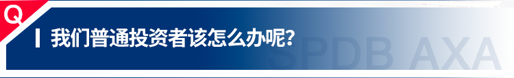 【深度对话陈曙亮】A股这道题该如何解？不会做的请进