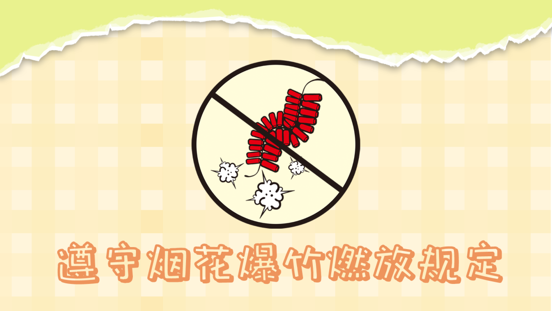 寒假游玩攻略山东,寒假山东旅游景点攻略