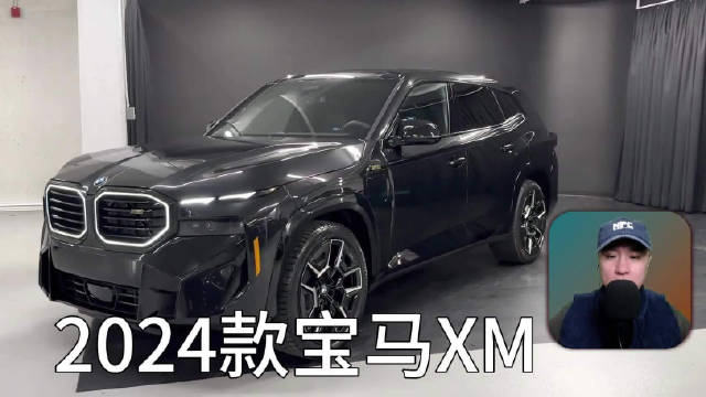 百万级豪华SUV的配置，几十万的国产车上也有……