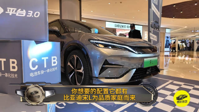 颜值美、空间大、技术强、操控稳、智能优的SUV……